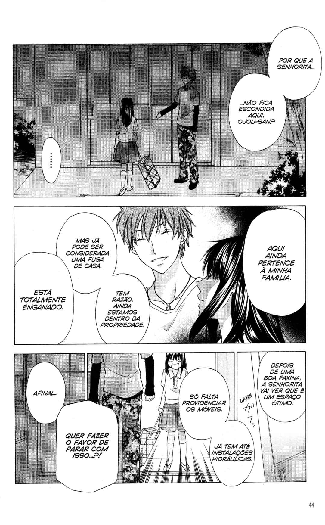 Hoshi wa Utau Chapter 43 - Page 6