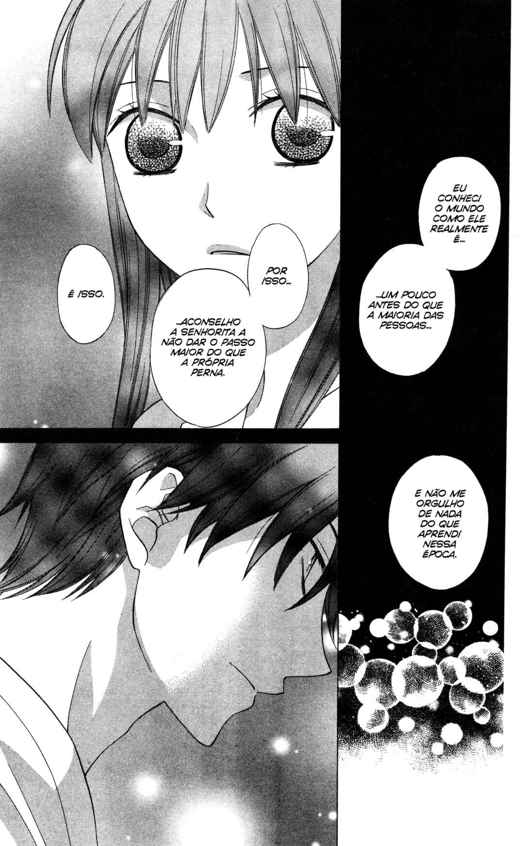 Hoshi wa Utau Chapter 43 - Page 9