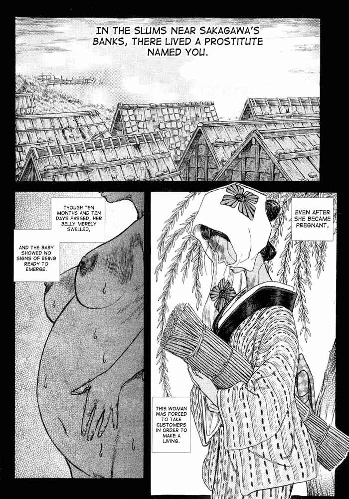 Death Frenzy Chapter 8 - Page 20