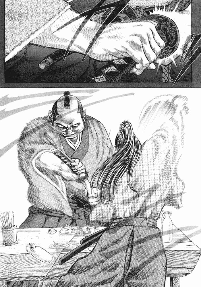 Death Frenzy Chapter 8 - Page 6