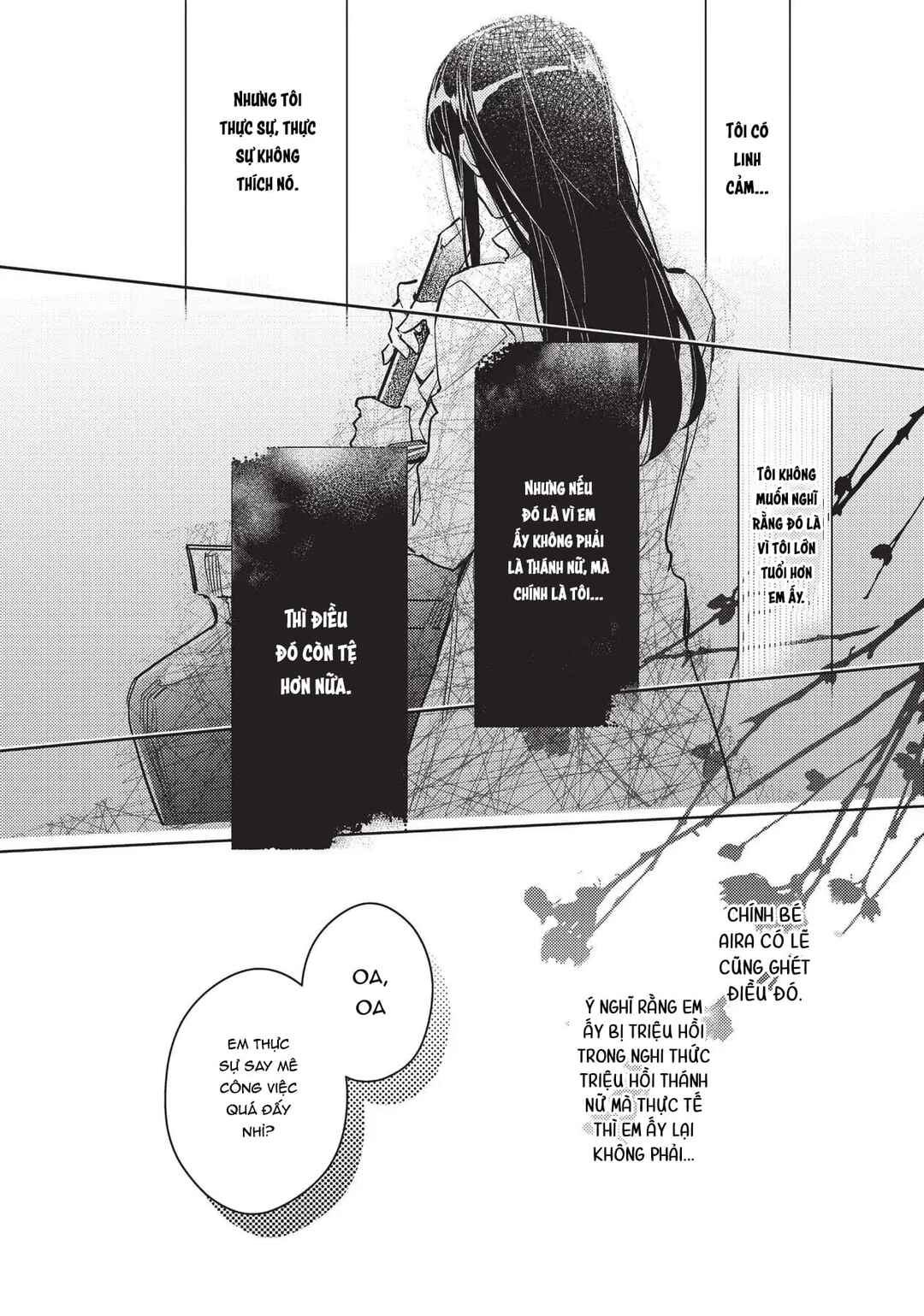 Seijo no Maryoku wa Bannou desu Chapter 8 - Page 12