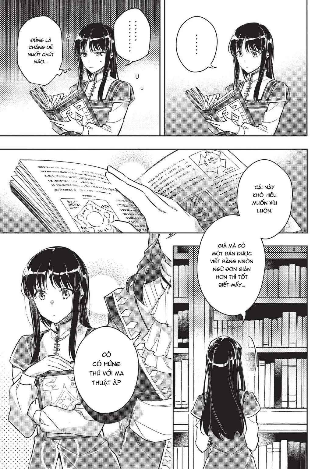 Seijo no Maryoku wa Bannou desu Chapter 8 - Page 16