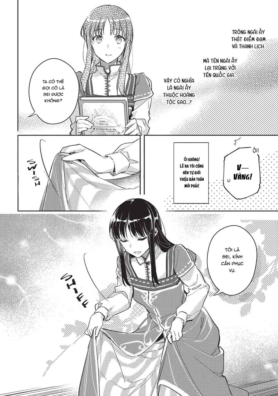 Seijo no Maryoku wa Bannou desu Chapter 8 - Page 20