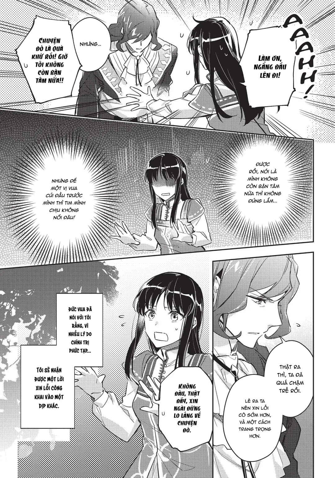Seijo no Maryoku wa Bannou desu Chapter 8 - Page 23