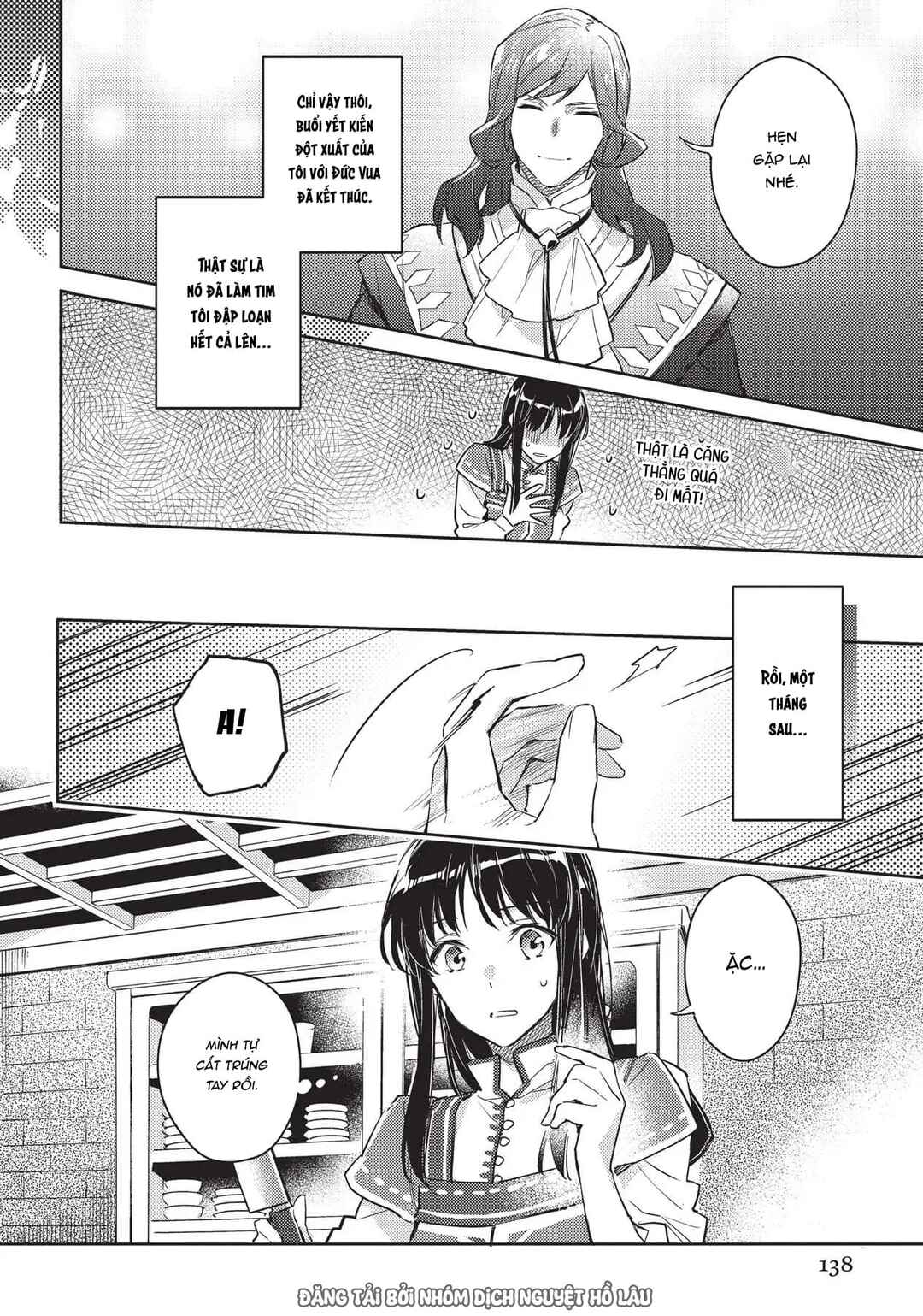 Seijo no Maryoku wa Bannou desu Chapter 8 - Page 26