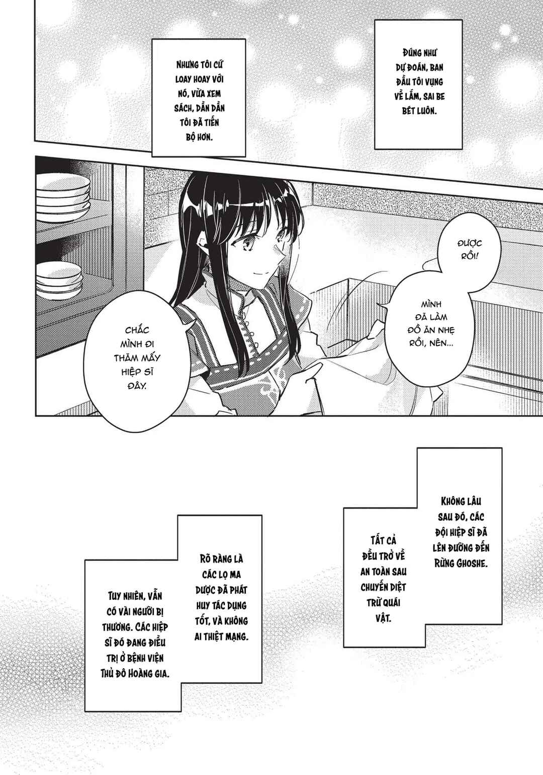 Seijo no Maryoku wa Bannou desu Chapter 8 - Page 28