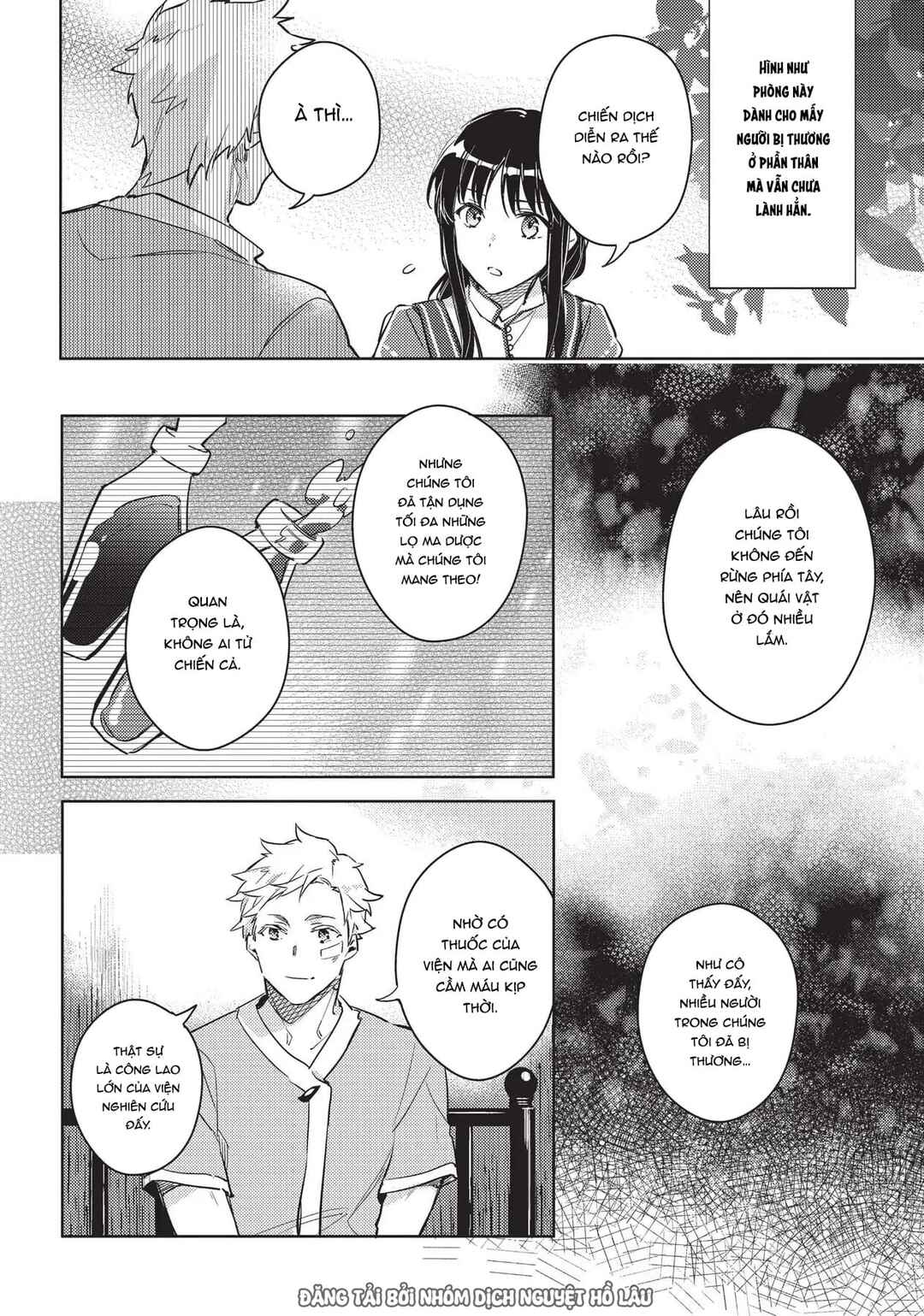 Seijo no Maryoku wa Bannou desu Chapter 8 - Page 30