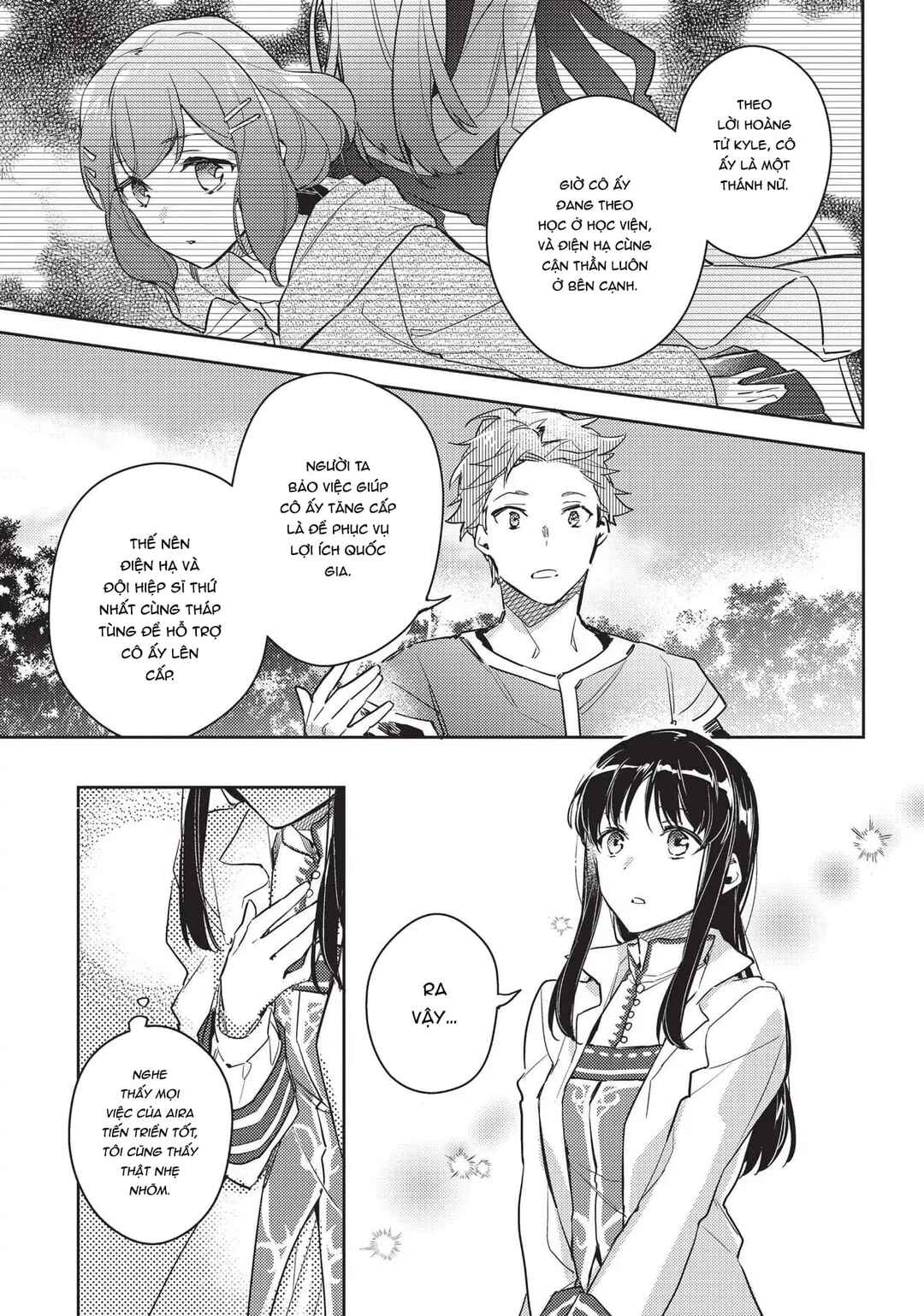 Seijo no Maryoku wa Bannou desu Chapter 8 - Page 7