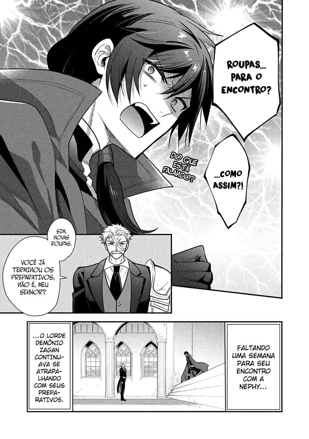 Maou no Ore ga Dorei Elf wo Yome ni Shitanda ga, Dou Medereba Ii? Chapter 73 - Page 2