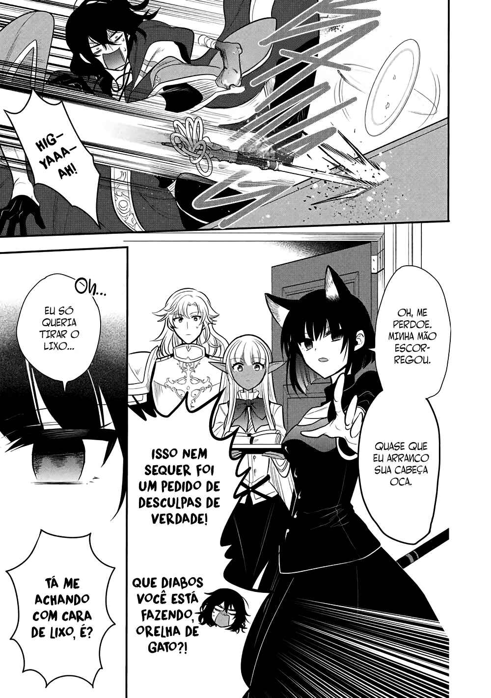 Maou no Ore ga Dorei Elf wo Yome ni Shitanda ga, Dou Medereba Ii? Chapter 73 - Page 21