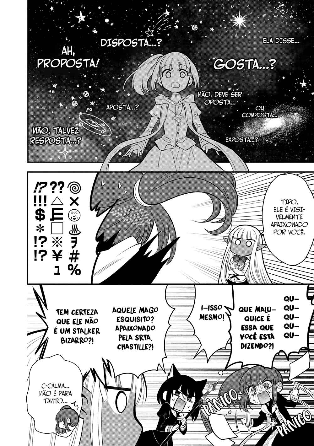Maou no Ore ga Dorei Elf wo Yome ni Shitanda ga, Dou Medereba Ii? Chapter 73 - Page 30