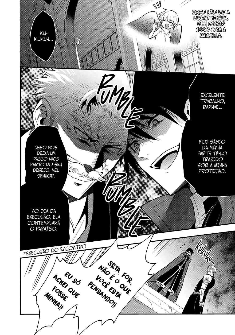 Maou no Ore ga Dorei Elf wo Yome ni Shitanda ga, Dou Medereba Ii? Chapter 73 - Page 5