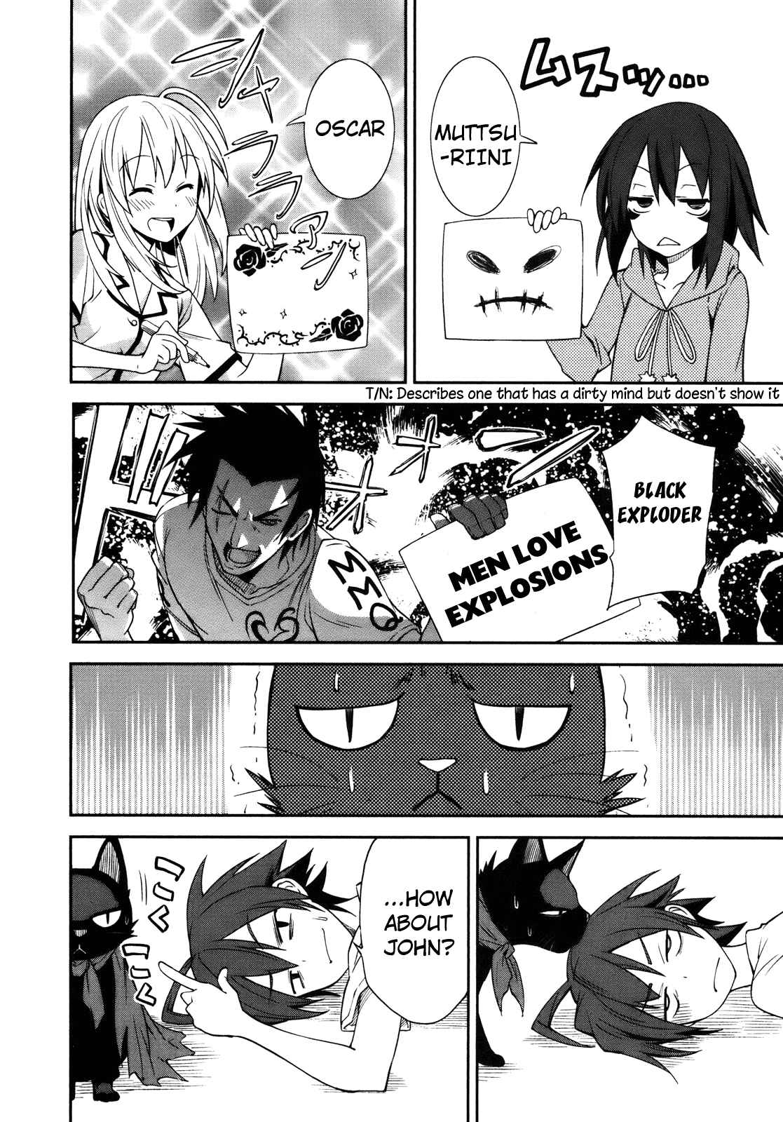 Yumekui Merry Chapter 28 - Page 11