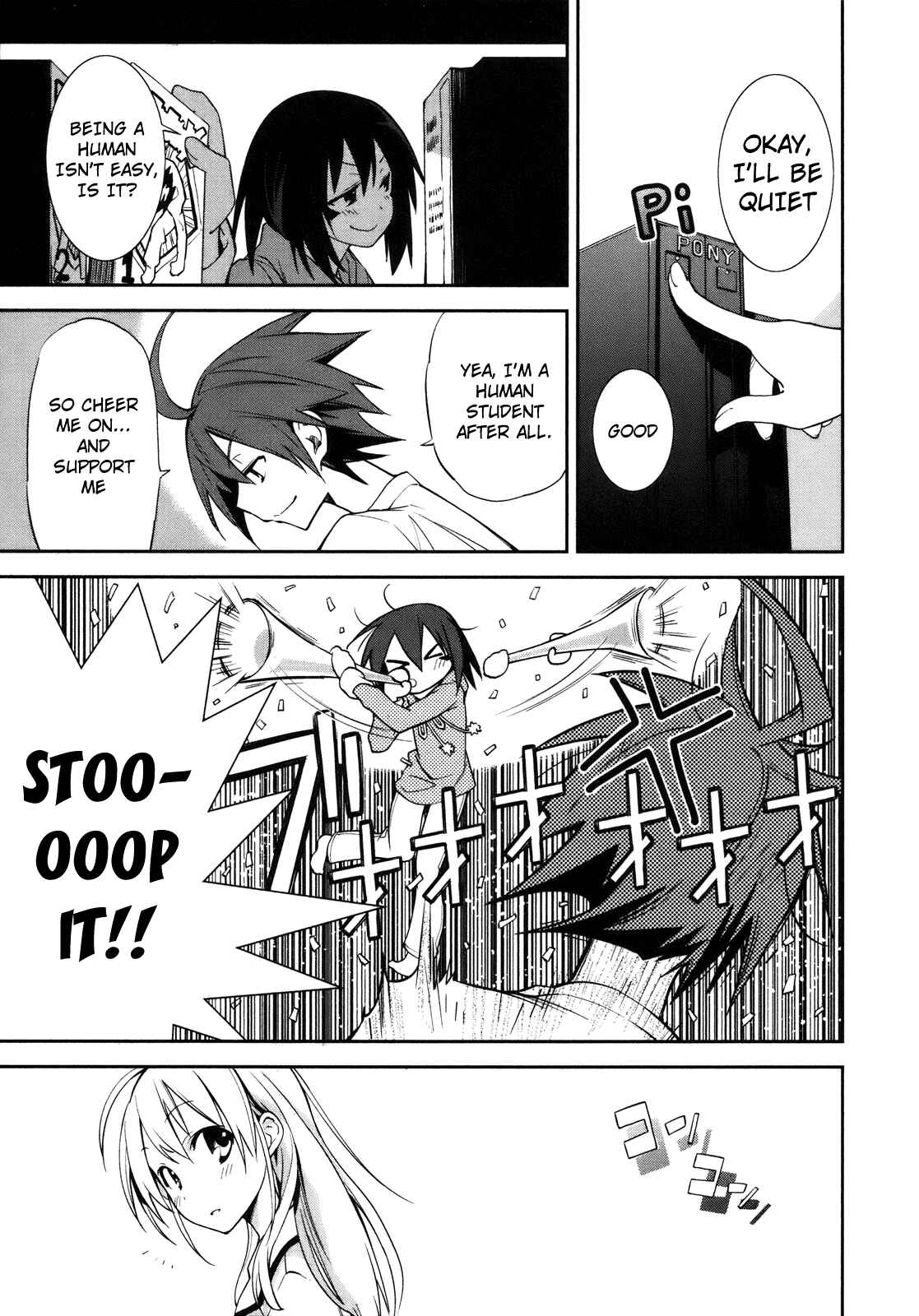 Yumekui Merry Chapter 28 - Page 14