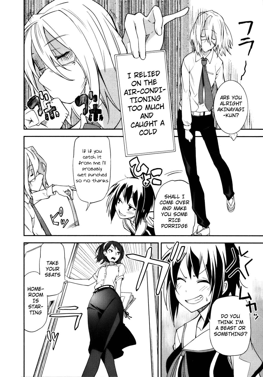Yumekui Merry Chapter 28 - Page 23