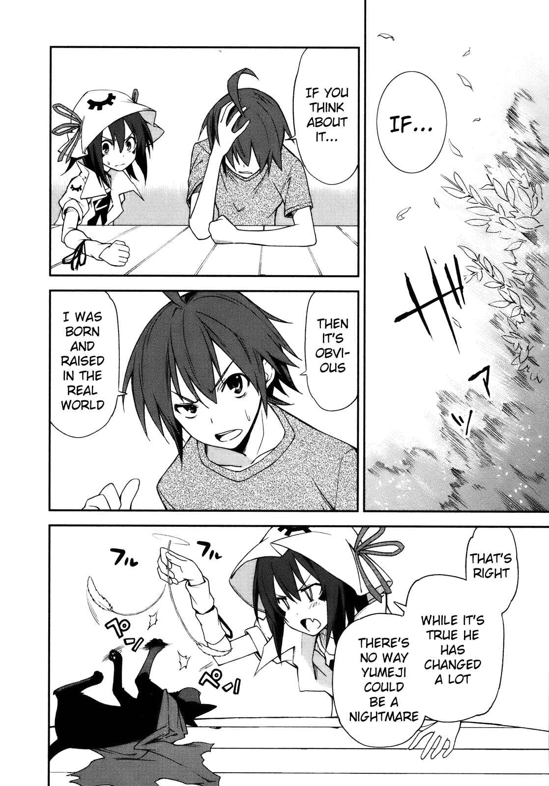 Yumekui Merry Chapter 28 - Page 3