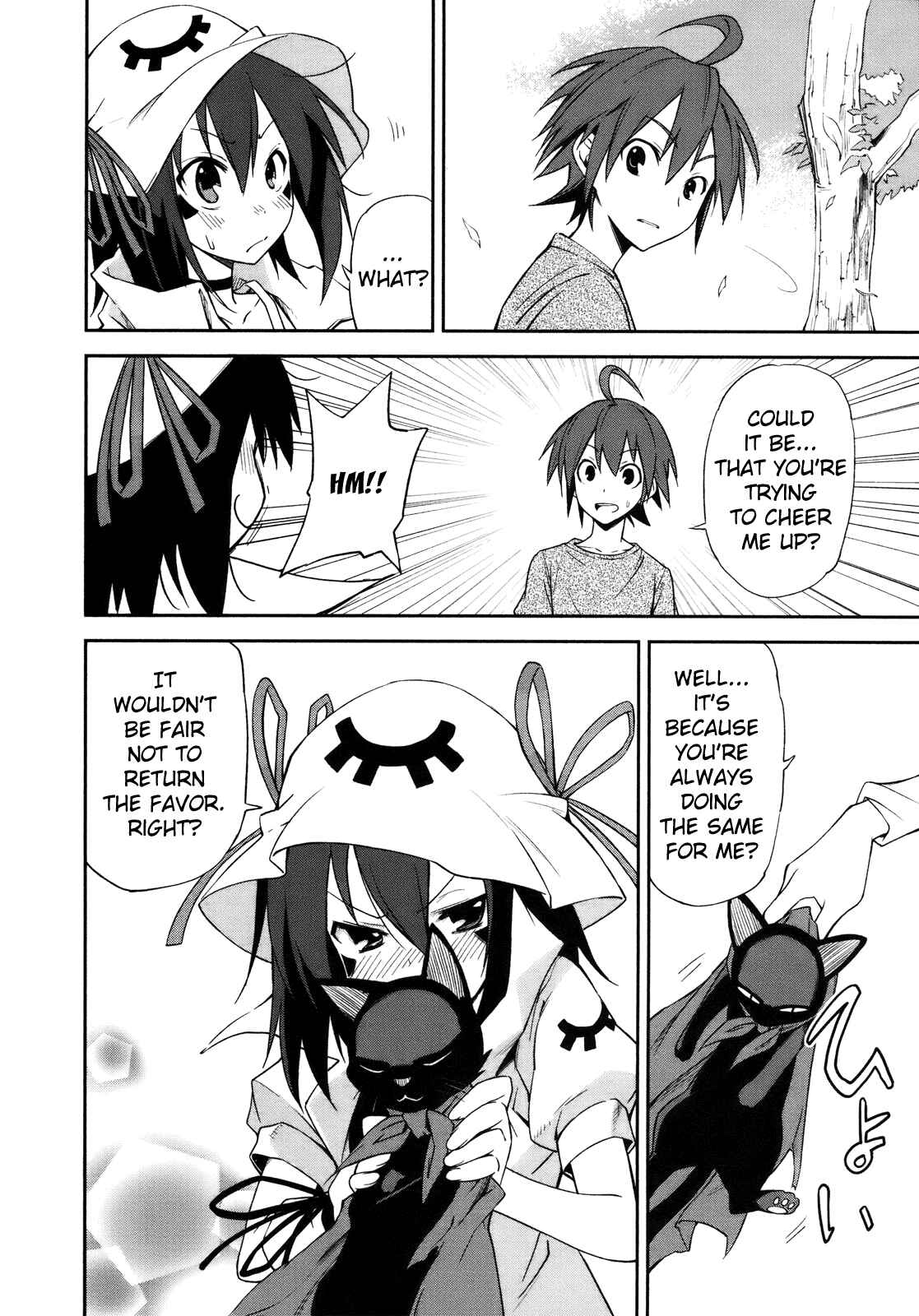 Yumekui Merry Chapter 28 - Page 5