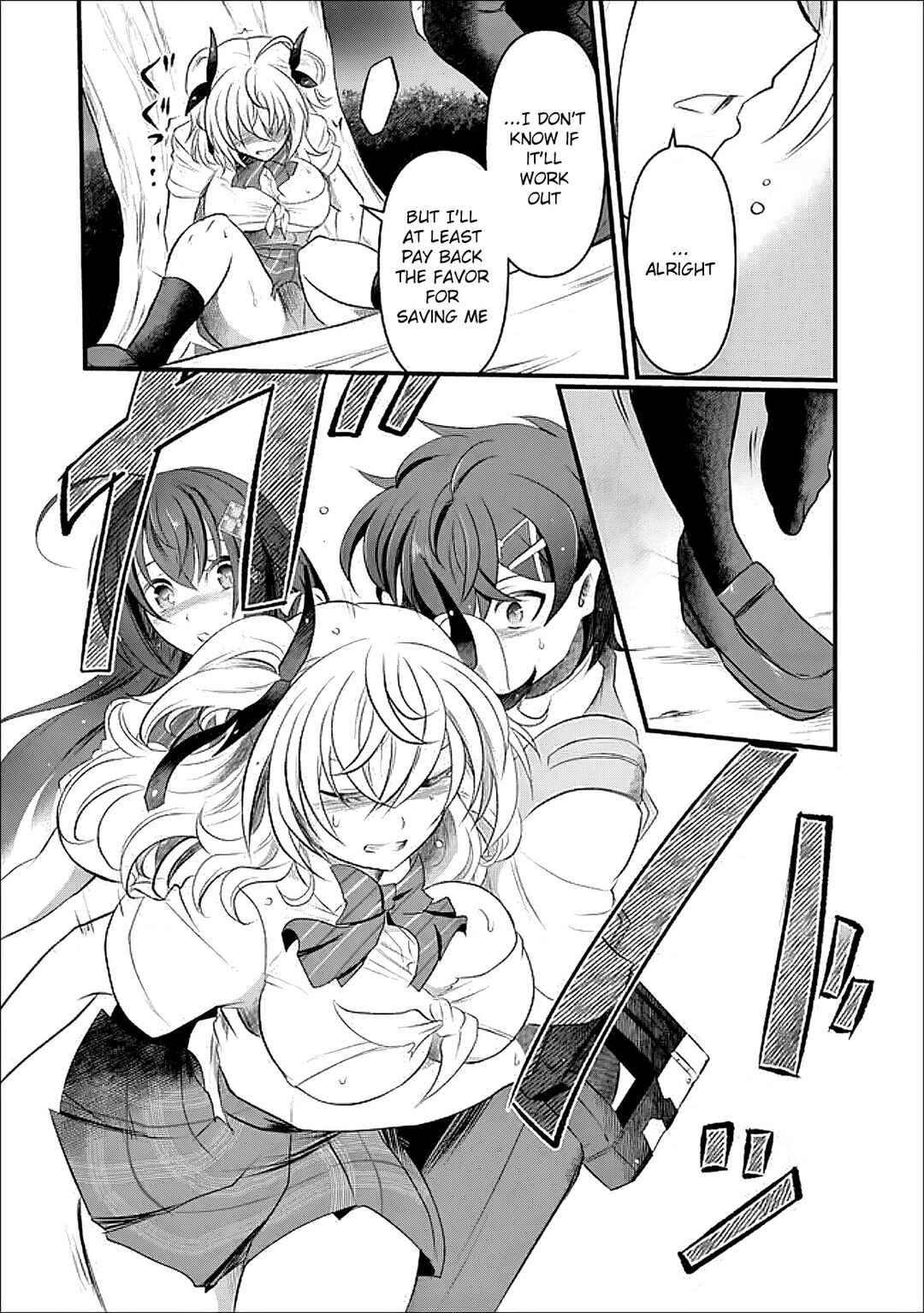 Boku no Kowareta Seigi wa Loop suru Isekai de Ai to Tsumi wo Tenbin ni Kakeru Chapter 17 - Page 12