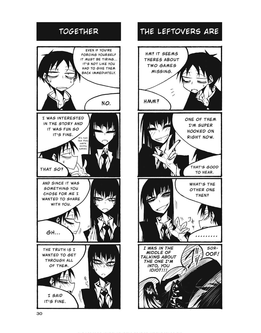Houkago Play Chapter 93 - Page 4