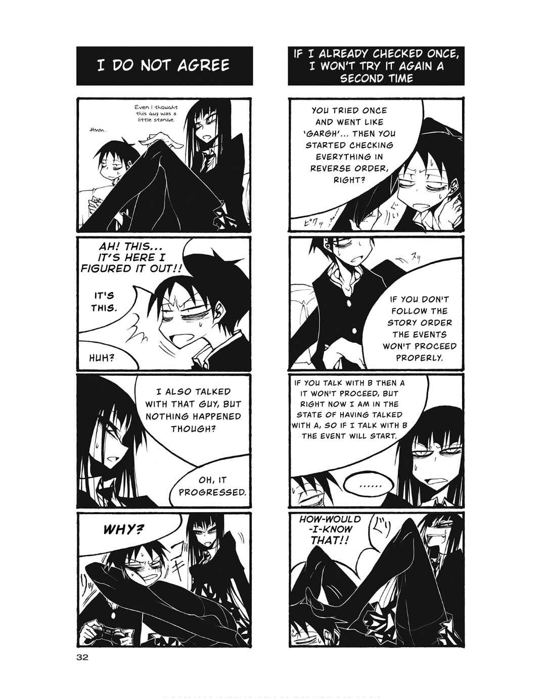 Houkago Play Chapter 93 - Page 6