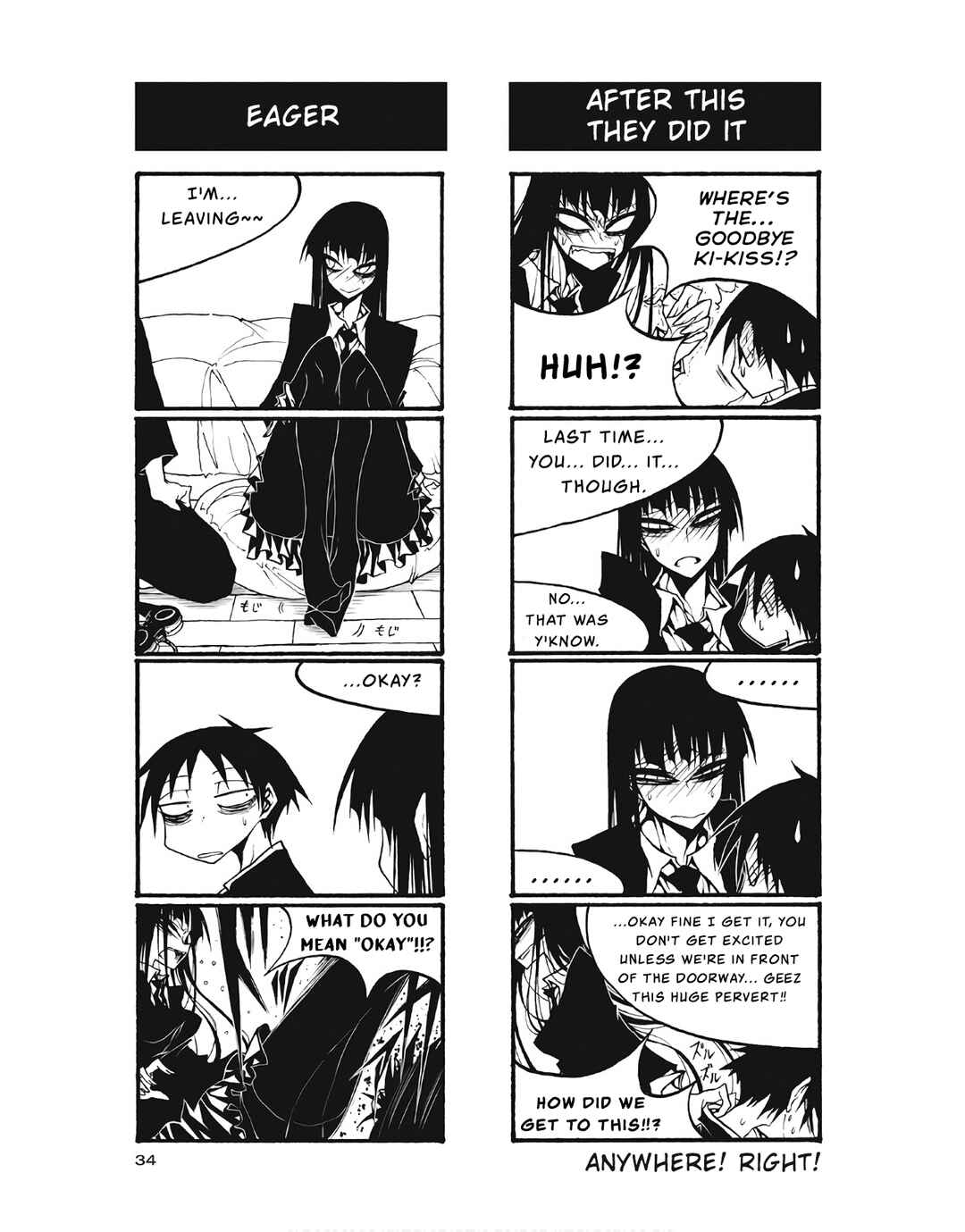 Houkago Play Chapter 93 - Page 8