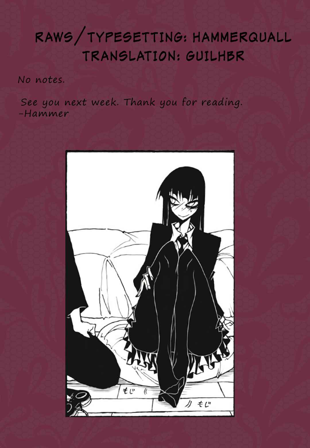 Houkago Play Chapter 93 - Page 9