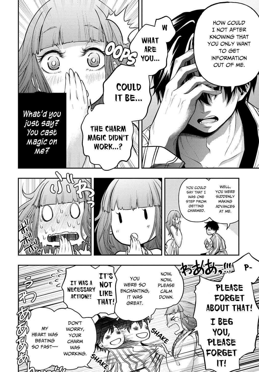 Isekai demo Bunan ni Ikitai Shoukougun Chapter 16 - Page 23