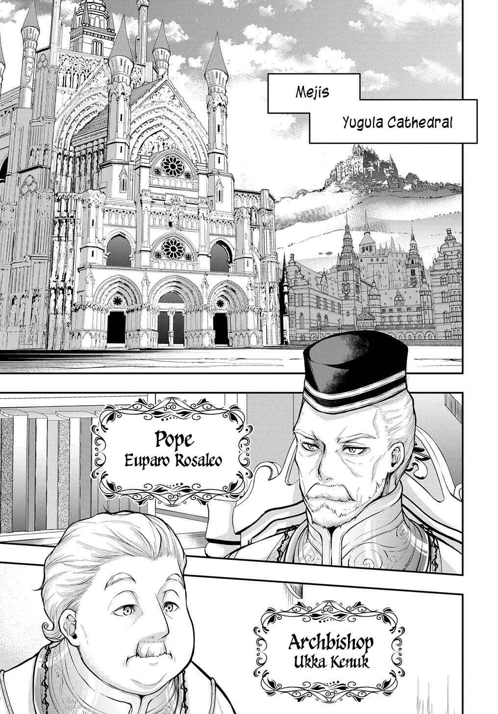 Isekai demo Bunan ni Ikitai Shoukougun Chapter 16 - Page 32