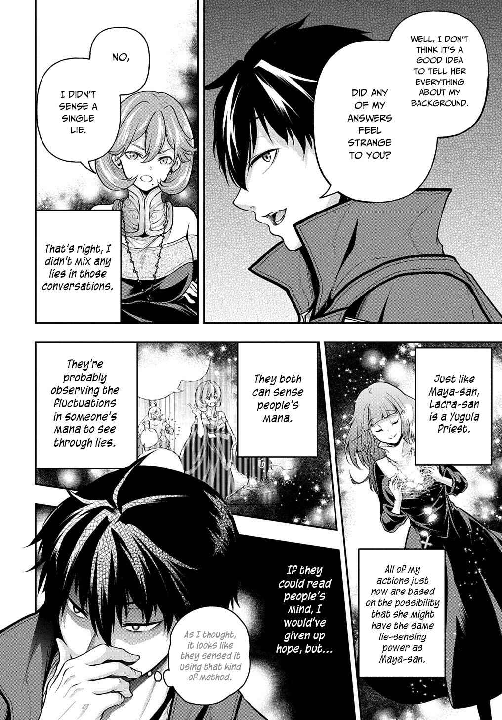 Isekai demo Bunan ni Ikitai Shoukougun Chapter 16 - Page 7