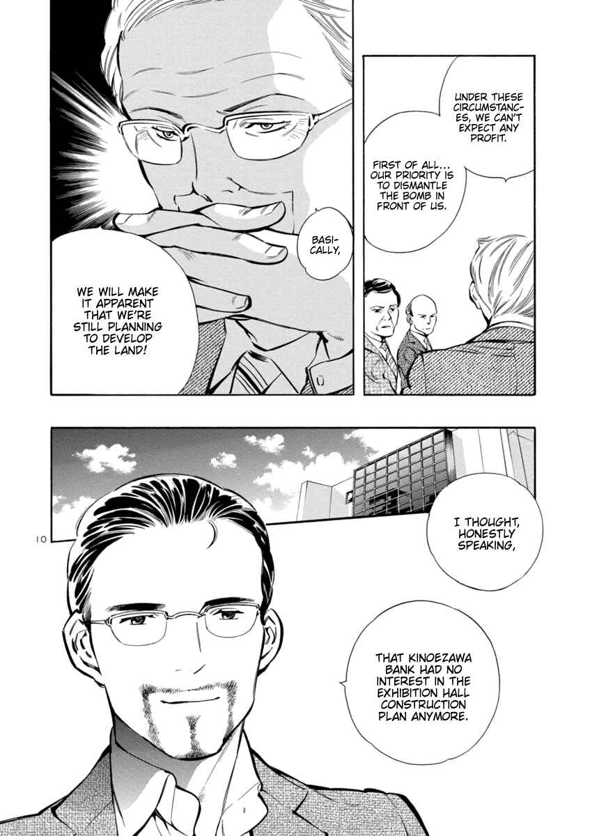 Kurosagi: The Black Swindler Chapter 151 - Page 10