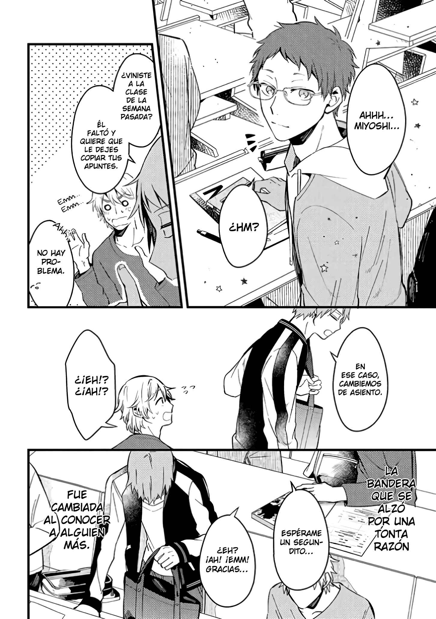 Zettai BL ni Naru Sekai vs. Zettai BL ni Naritakunai Otoko Chapter 19 - Page 4