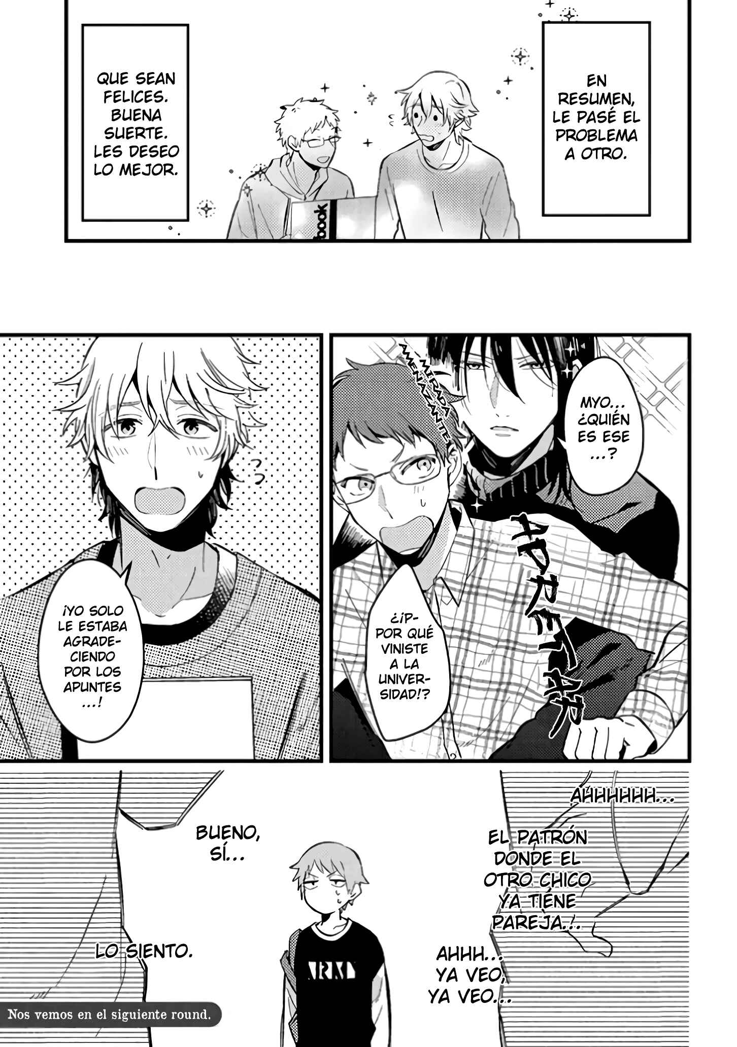 Zettai BL ni Naru Sekai vs. Zettai BL ni Naritakunai Otoko Chapter 19 - Page 5
