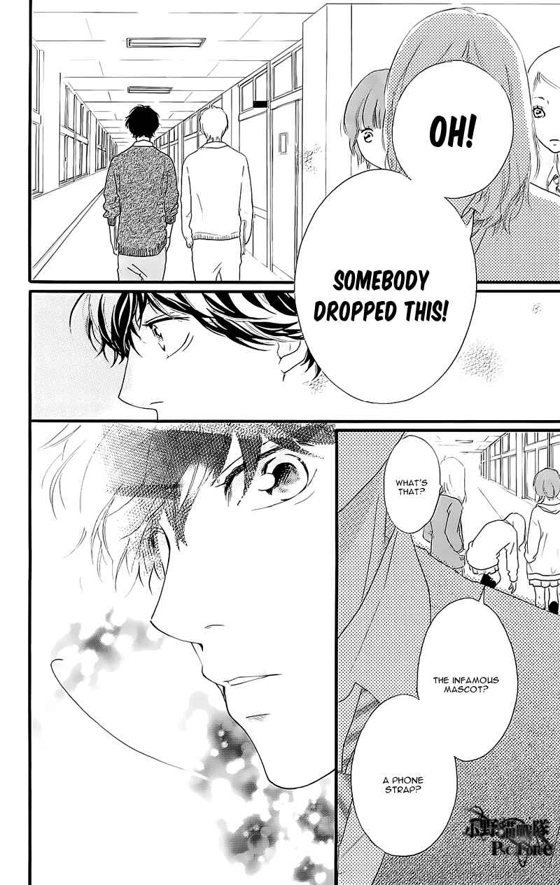 Ao Haru Ride Chapter 49.8 - Page 13