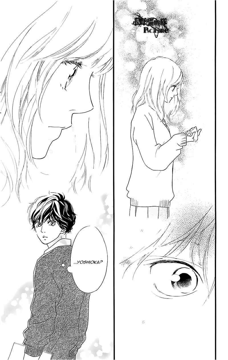 Ao Haru Ride Chapter 49.8 - Page 14