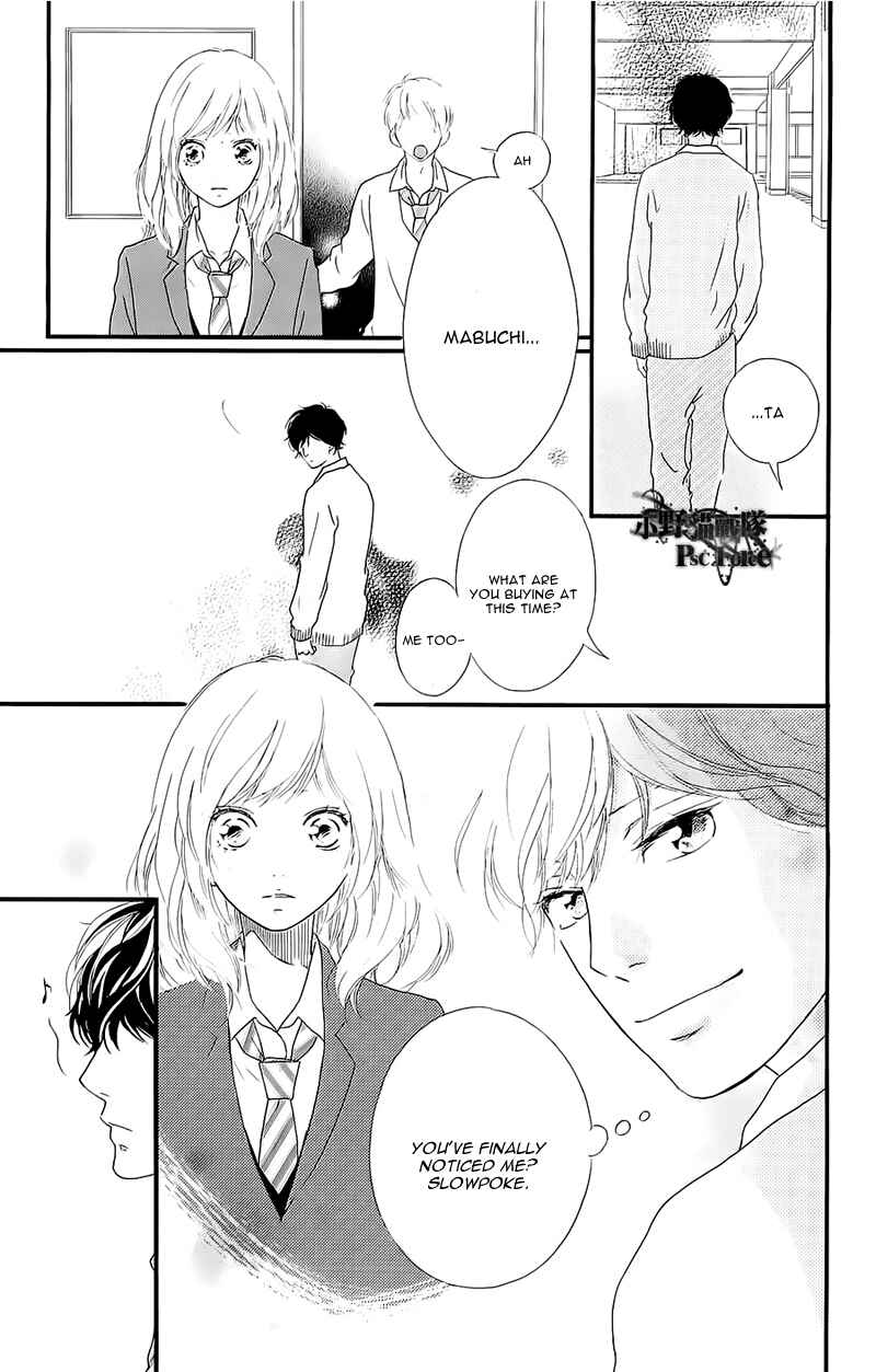 Ao Haru Ride Chapter 49.8 - Page 18