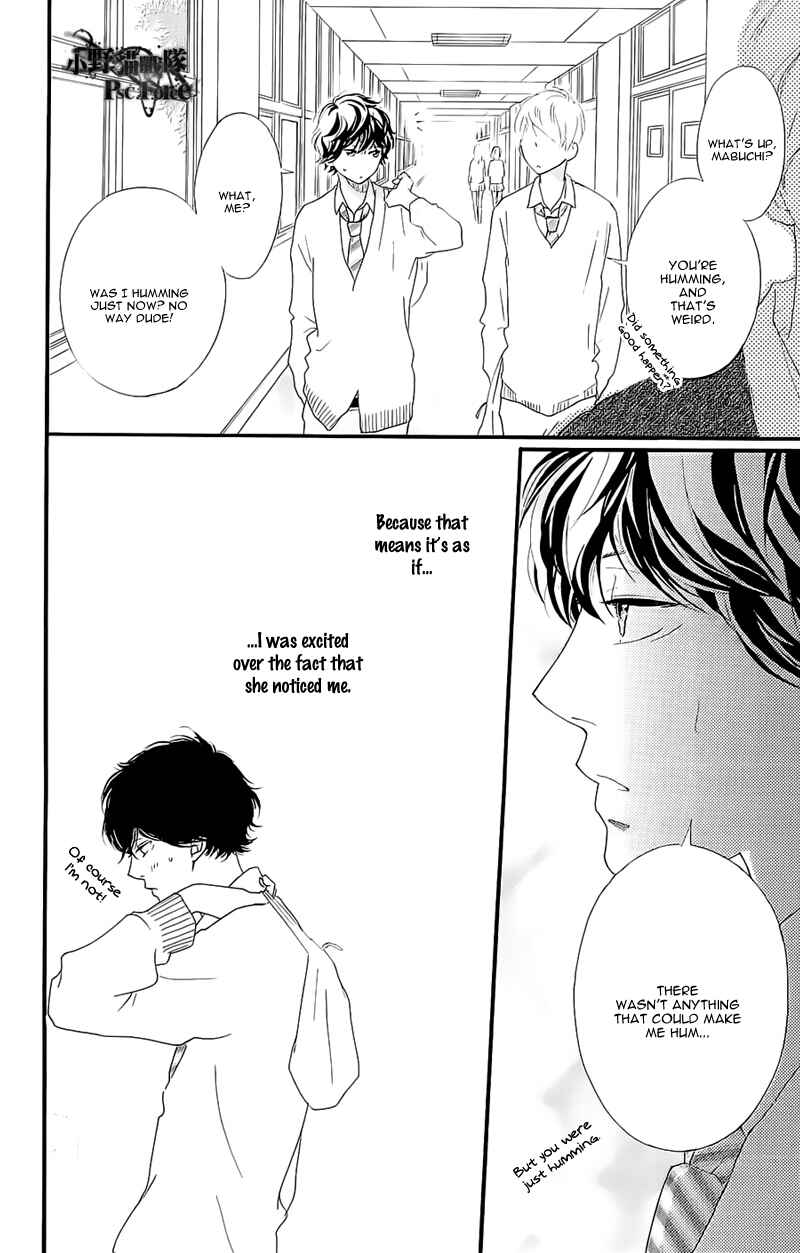 Ao Haru Ride Chapter 49.8 - Page 19