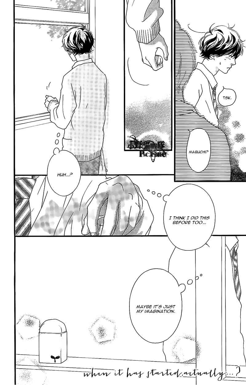 Ao Haru Ride Chapter 49.8 - Page 21