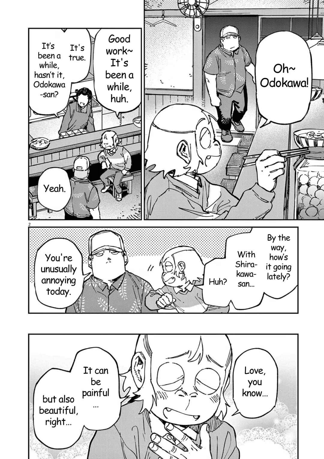 RoOT / Route of OddTaxi Chapter 12 - Page 2