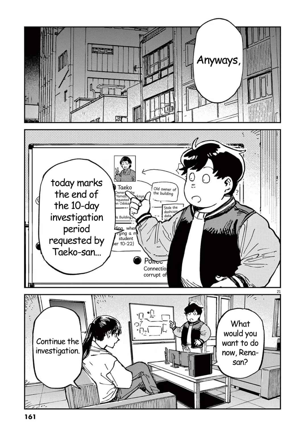RoOT / Route of OddTaxi Chapter 12 - Page 21