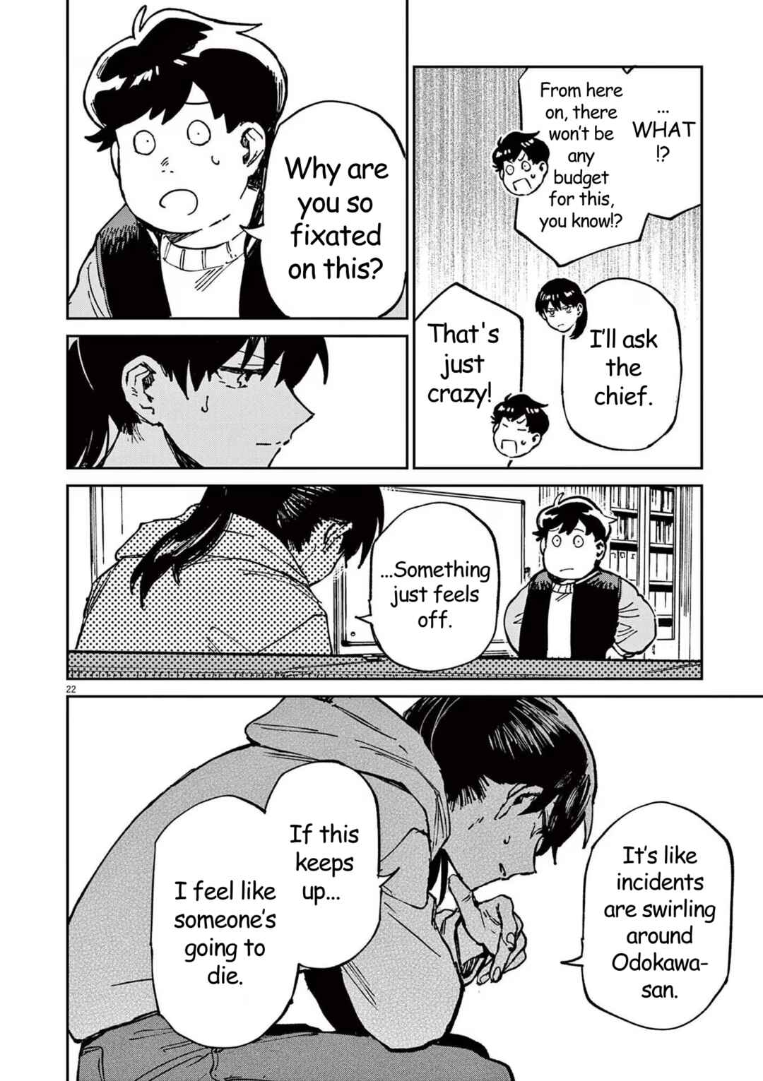 RoOT / Route of OddTaxi Chapter 12 - Page 22