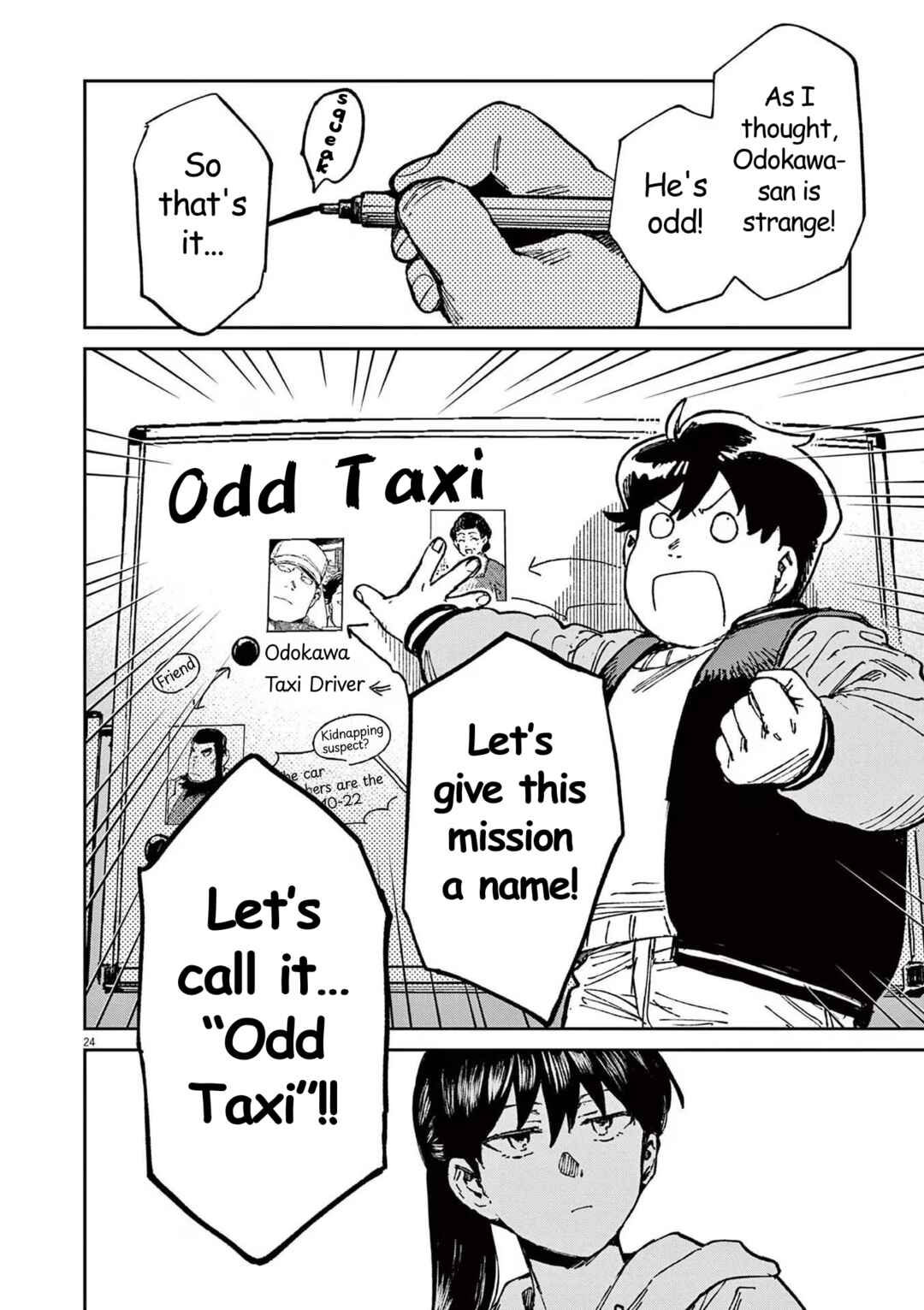 RoOT / Route of OddTaxi Chapter 12 - Page 24