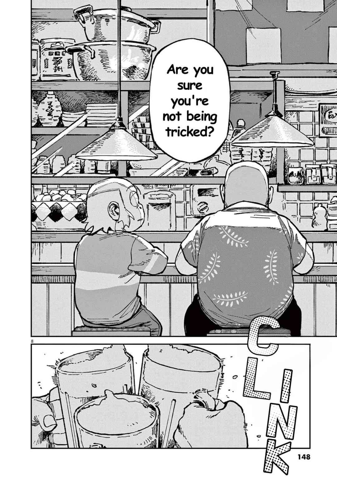 RoOT / Route of OddTaxi Chapter 12 - Page 8