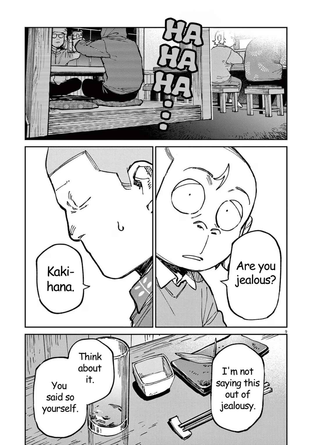 RoOT / Route of OddTaxi Chapter 12 - Page 9