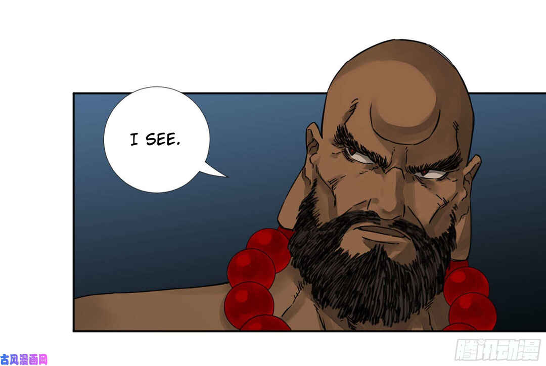 Martial Legacy Chapter 202 - Page 12