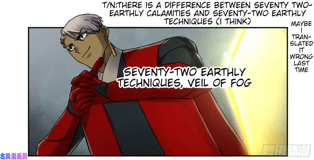 Martial Legacy Chapter 202 - Page 24