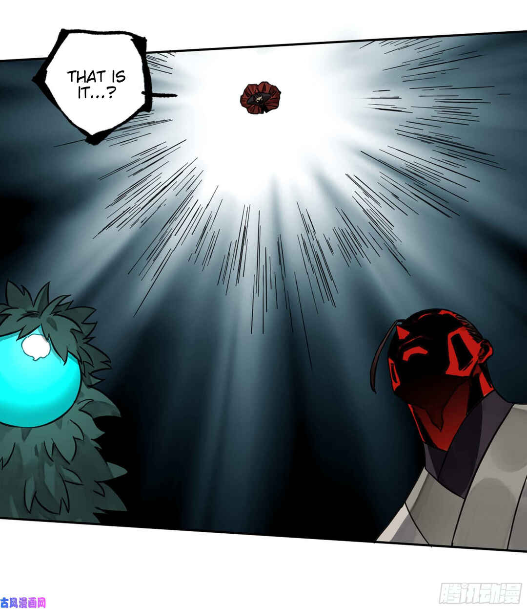 Martial Legacy Chapter 202 - Page 52