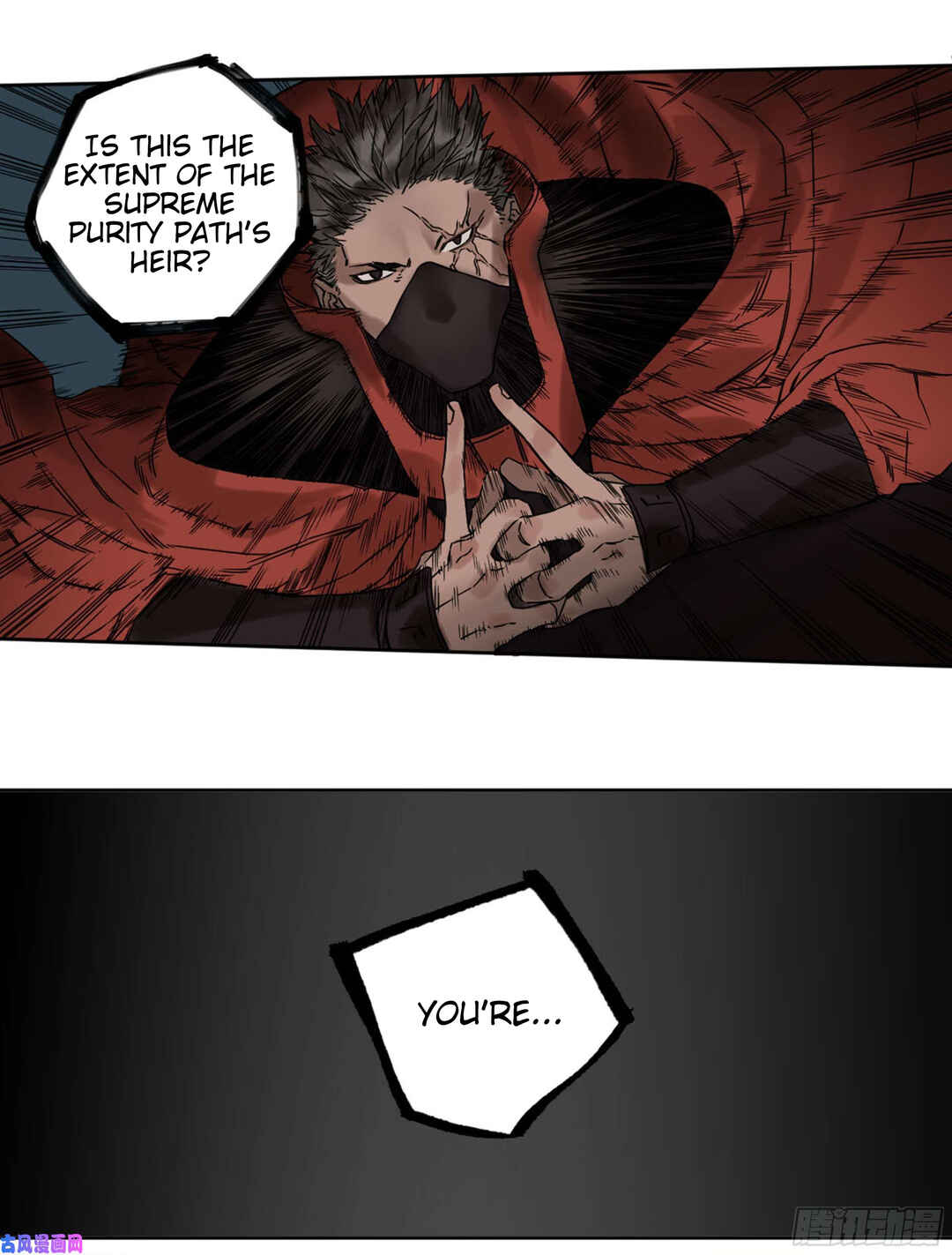 Martial Legacy Chapter 202 - Page 53