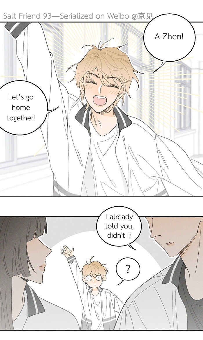 Yán Yǒu Chapter 93 - Page 2