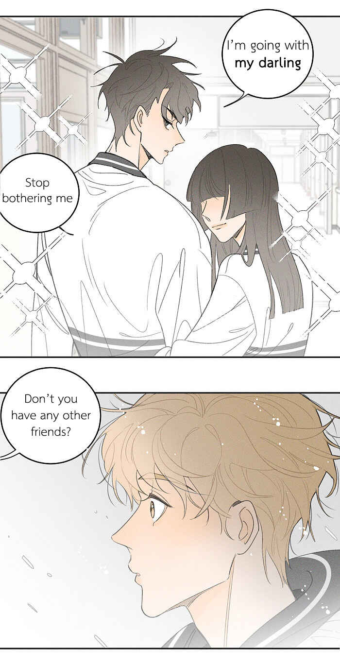 Yán Yǒu Chapter 93 - Page 3
