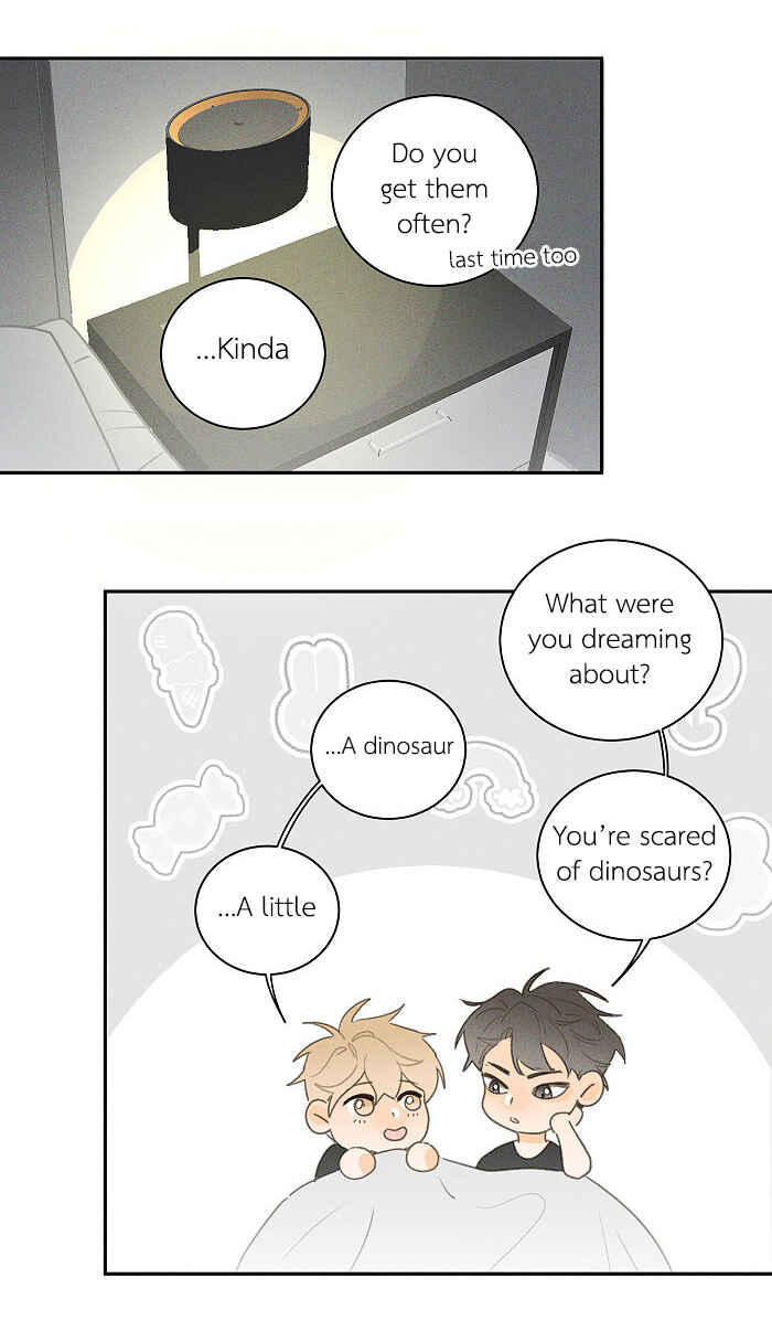Yán Yǒu Chapter 93 - Page 7
